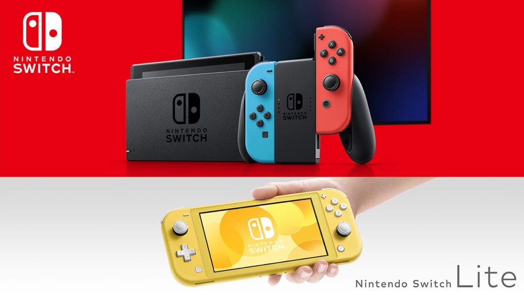 Harga Nintendo Switch Naik